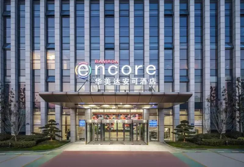 Ramada Encore Hangzhou Aoti מראה חיצוני תמונה